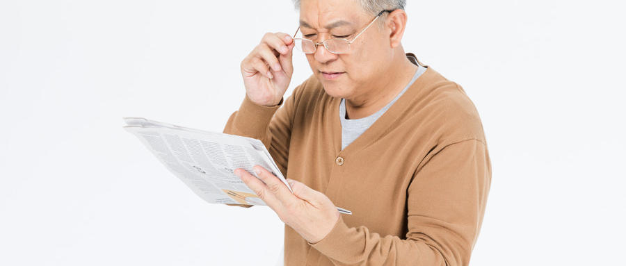 老花容易與哪些疾病混淆?